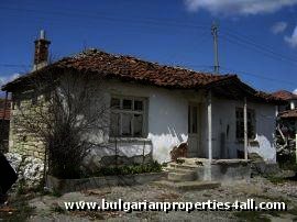 Rural estate in Bulgaria, region of Kardzhali Ref. No 4005